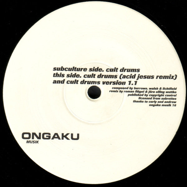 Subculture (5) : Cult Drums (12", M/Print)