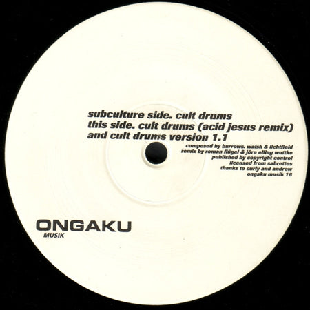 Subculture (5) : Cult Drums (12", M/Print)