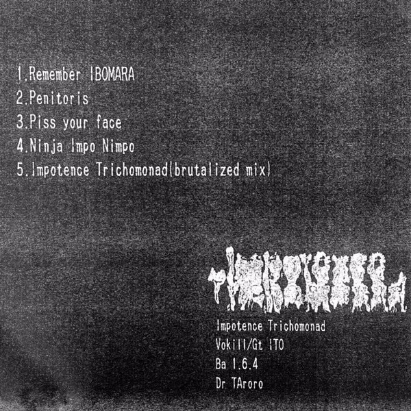 Impotence Trichomonad : Remember Ibomara (CDr, Num)