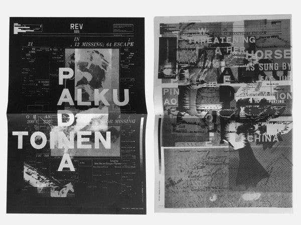 Padna : Alku Toinen (LP, Album)