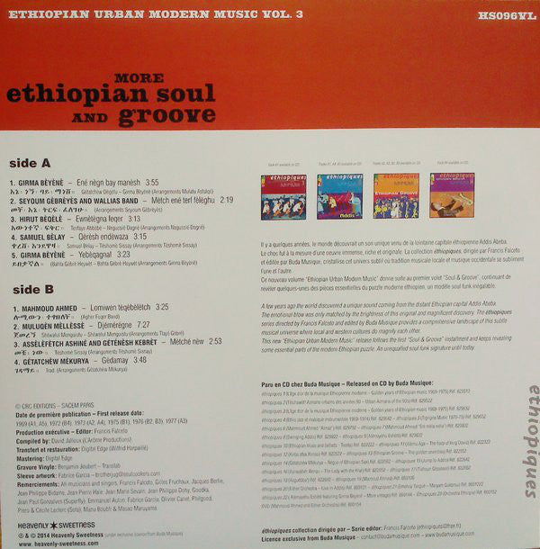 Various : More Ethiopian Soul And Groove - Ethiopian Urban Modern Music Vol. 3 (LP, Comp, RE, 180)