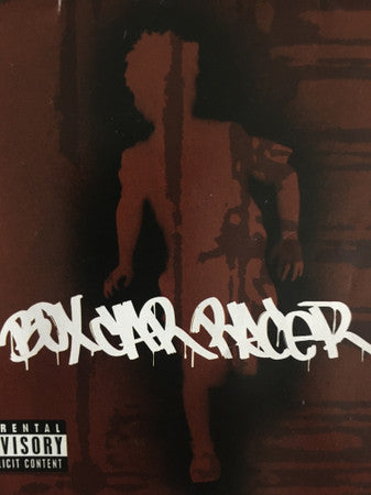 Box Car Racer : Box Car Racer (CD, Album)