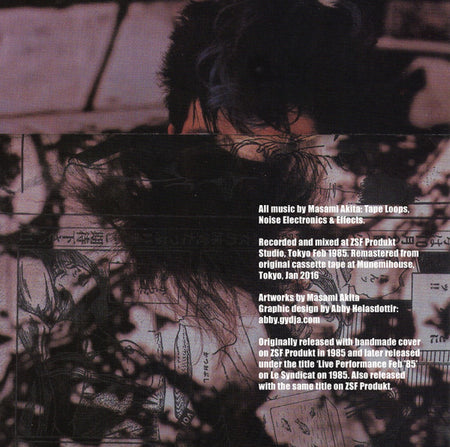 Merzbow : Life Performance (CD, Album, RE, RM)