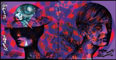 Xome / Boar : Xome / Boar (LP, Album)