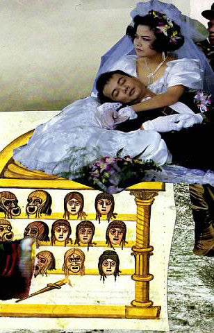 Xome / Boar : Xome / Boar (LP, Album)