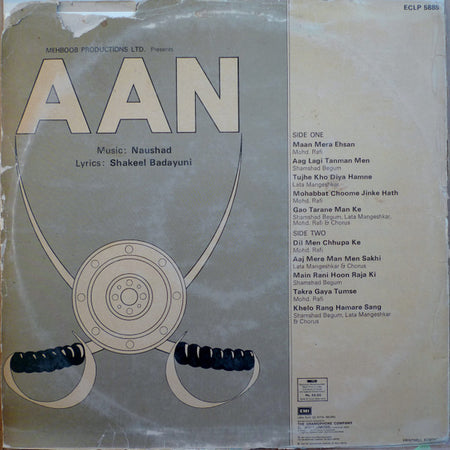 Naushad, Shakeel Badayuni : Aan (LP, Mono)