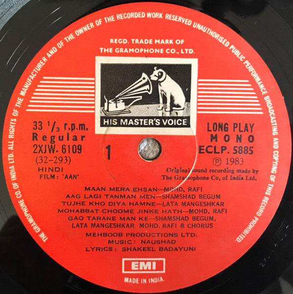 Naushad, Shakeel Badayuni : Aan (LP, Mono)