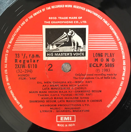Naushad, Shakeel Badayuni : Aan (LP, Mono)