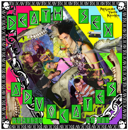 Death Sex Advocates, Monitor Lizard : Split (LP)