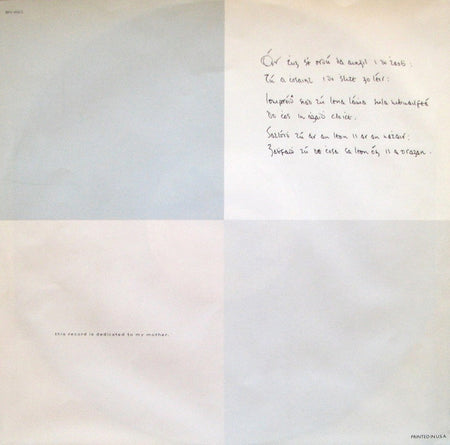 Sinéad O'Connor : The Lion And The Cobra (LP, Album, Car)