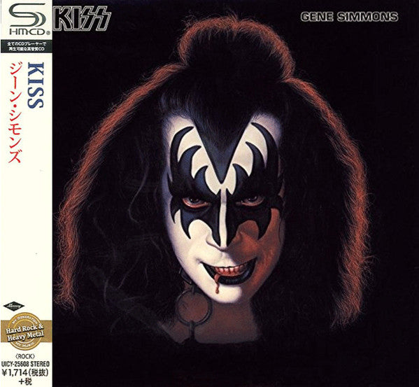 Kiss, Gene Simmons : Gene Simmons (CD, Album, RE, RM, SHM)