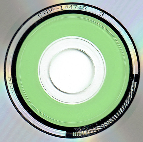 Boston : Don't Look Back (CD, Album, Ltd, RE, RM, Dig)