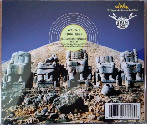 Ruins : 1986-1992 (CDr, Album, Comp, RE)