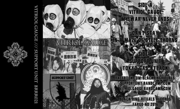 Vitriol Gauge, Support Unit : Vitriol Gauge / Support Unit Split (Cass)