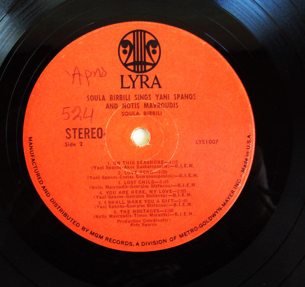 Soula Birbili* : Soula Birbili Sings Yani Spanos And Notis Mavroudis (LP, Album)