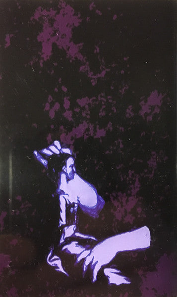 Blessed Sacrifist / Bride (4) : Blessed Sacrifist / Bride (Cass, C40)