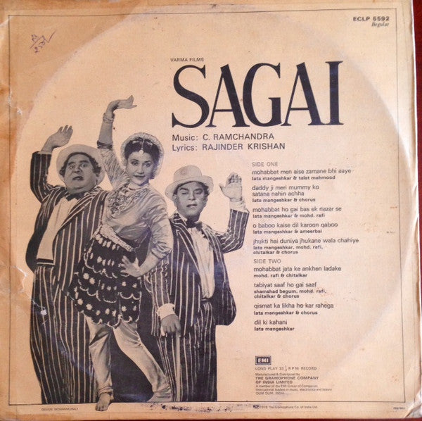 C. Ramchandra, Rajinder Krishan : Sagai (LP)