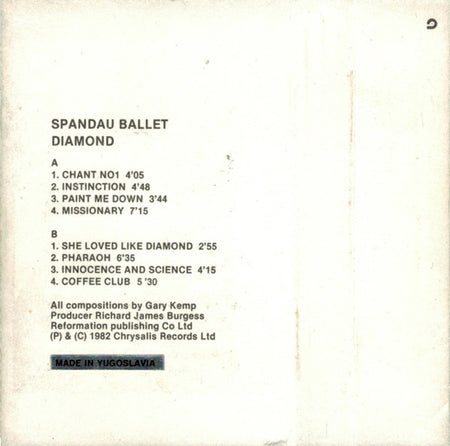 Spandau Ballet : Diamond (Cass, Album)