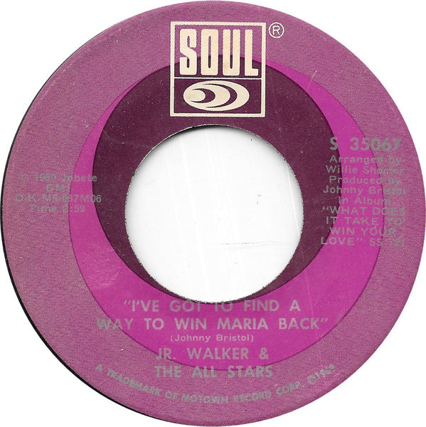 Junior Walker & The All Stars : These Eyes (7", Single)