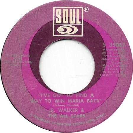 Junior Walker & The All Stars : These Eyes (7", Single)