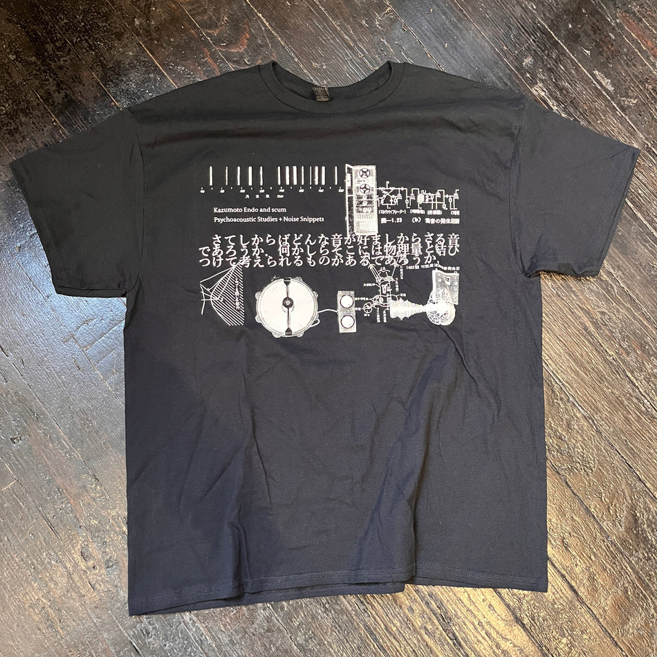 Kazumoto Endo and scum "Psychoacoustic Studies + Noise Snippets" shirt