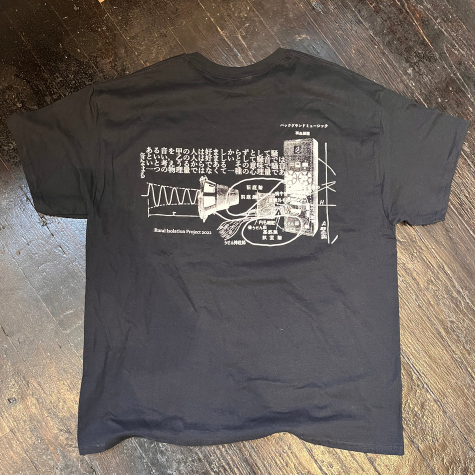 Kazumoto Endo and scum "Psychoacoustic Studies + Noise Snippets" shirt